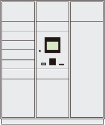 コンピュータ式