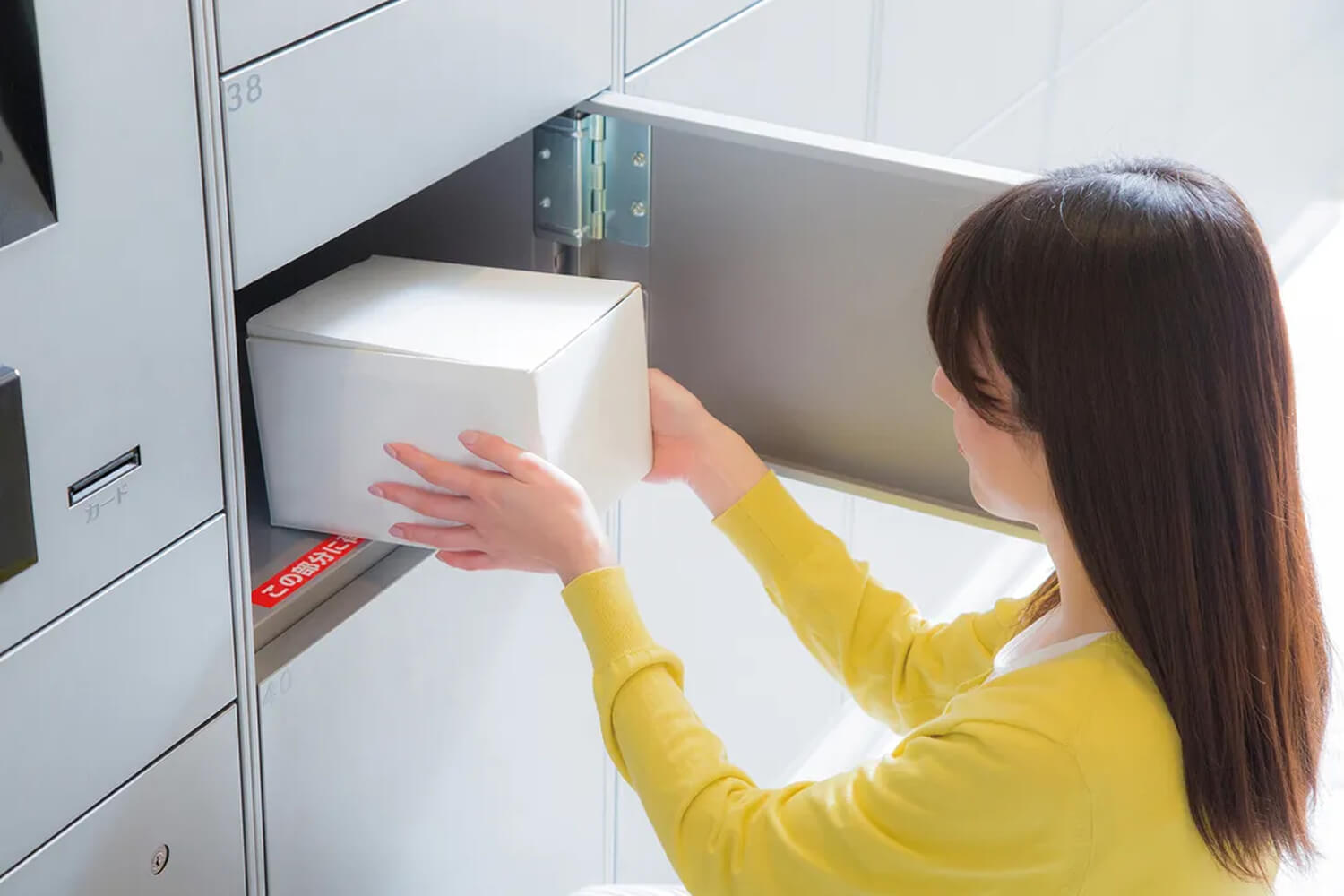 フルタイムロッカーとは